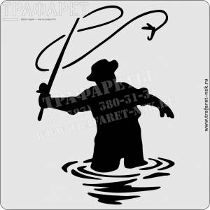 Трафарет Рыбалка