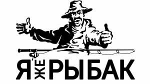 DataLife Engine > Версия для печати > Трафарет рыбака