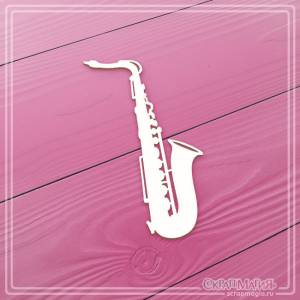 Чипборд Саксофон 33х66 мм ЧБ-3018