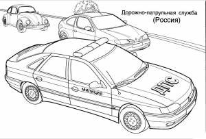 Раскраски машины распечатывайте