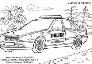 Раскраски Полиции