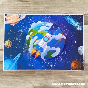 Космические Ракеты Шаблоны печати и создания объёмных аппликаций из бумаги на День космонавтики, поделки в сад на день космонавтики