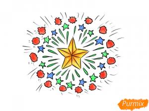 Как нарисовать салют на 9 мая поэтапно 2 урока