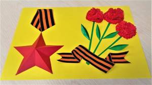 Поделки на 9 мая своими руками поэтапно