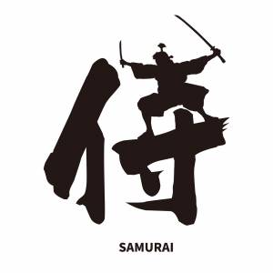 Самурай трафарет