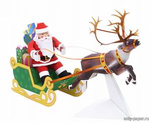 Санта Клаус на санях в оленьей упряжке из бумаги, модели сборные бумажные