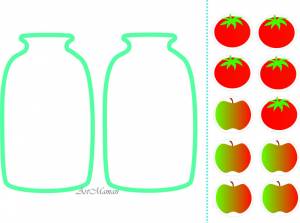 Учим названия овощей играя