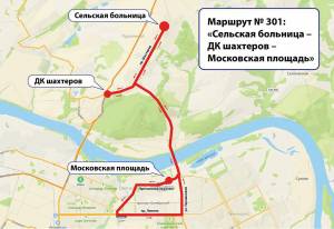 В пятницу, 25 августа, на празднование Дня шахтёра до Московской площади можно будет доехать на шаттлах