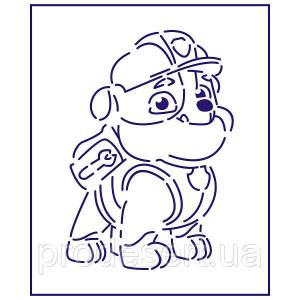 Трафарет Щенячий патруль Крепыш 11