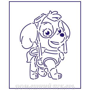 Трафарет Щенячий патруль Скай 11*8 см