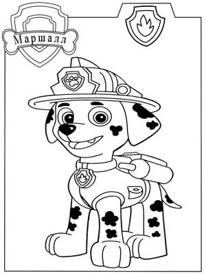 Детские черно-белые картинки Щенячий патруль для раскрашивания