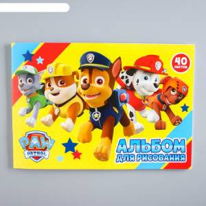 Альбом для рисования  40 листов Щенячий патруль