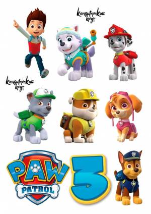 БЕСПЛАТНЫЕ МАКЕТЫ ДЛЯ КОНДИТЕРА