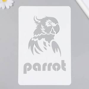 Трафарет 'Попугай' 16х24 см
