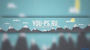 Шапка для YouTube канала во flat дизайне » Братство дизайнеров