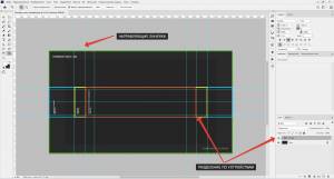 ⭐ Скачать Шаблон Шапки Для Ютуб Канала Бесплатно