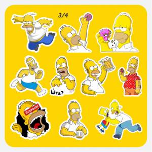Стикеры наклейки Симпсоны