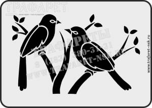 Трафареты животных и птиц