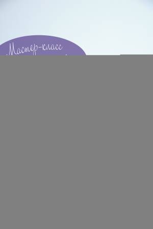 Мастер-класс, увядшая веточка сирени из холодного фарфора