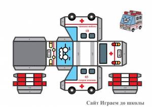 Бумажная модель машины Скорая помощь