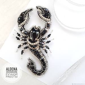 Брошь из бисера черный скорпион в интернет-магазине Ярмарка Мастеров по цене 5500 ₽