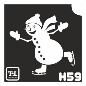Трафарет Н59 НОВЫЙ ГОД