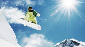 Скидки, Комплект для катания, купоны от Biglion в Сочи