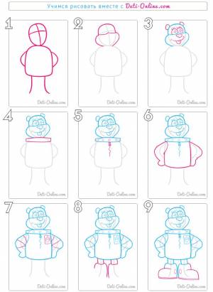 Как нарисовать Сенди из мультфильма «Губка Боб в 3D»