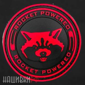 нашивку, нашивка рокета из фильма стажи галактики