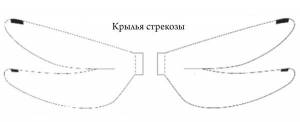 Оригами стрекоза из бумаги