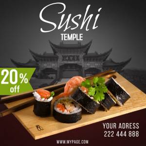Шаблон суши шаблон