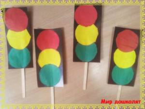 Аппликация «Светофор»