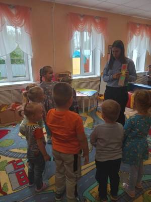 МБДОУ детский сад №1 г