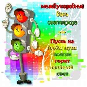 Тацинский детский сад Колокольчик