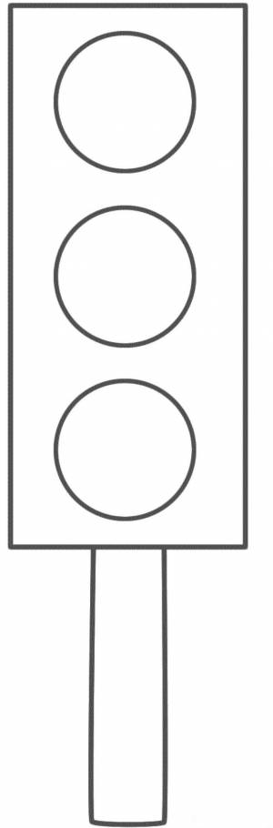 Шаблон светофора для аппликации