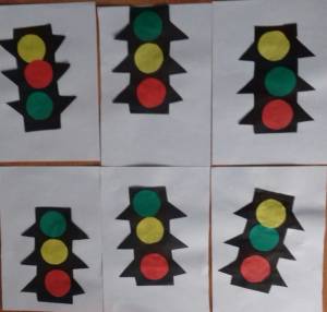 Конспект занятия по аппликации в средней группе amp; Весёлыц светофорикamp;