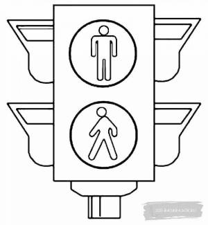 Пешеходный светофор раскраска