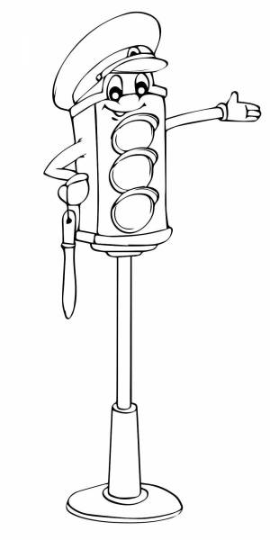 Пешеходный светофор раскраска