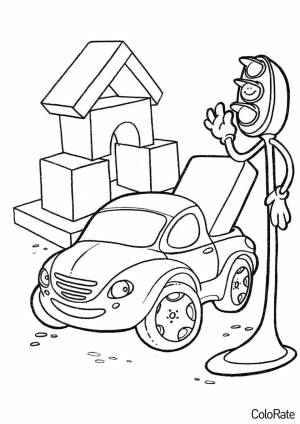 Раскраска Приветливый светофор