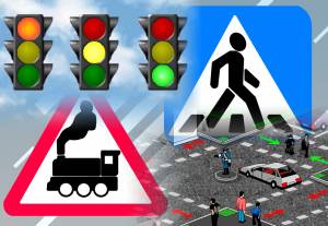 Дорожные знаки, светофор и ПДД