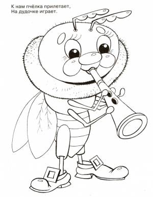 раскраски и изображением насекомых для детей раскраски для мальчиков и девочек