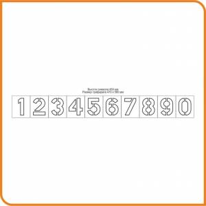 Номер телефона