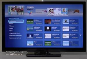 Плазменный Full HD 3D-телевизор Panasonic VIERA TX-PR50VT30