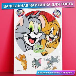 Вафельная съедобная картинка для торта Том и Джерри , съедобная картинка, украшение для торта и выпечки