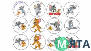 Том и Джерри 3