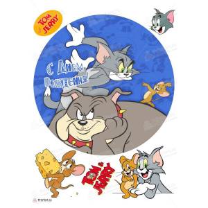 Картинки для торта Том и Джерри