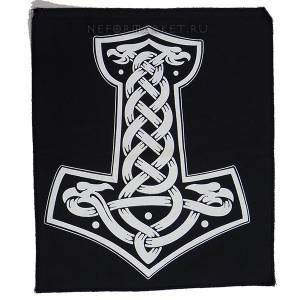 Нашивка большая Молот Тора НШБ017 в магазине рок атрибутики Neformarket