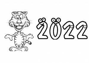 Раскраски на Новый 2022 год Тигра