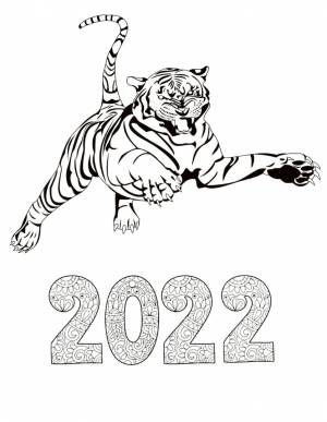 Раскраски на Новый 2022 год Тигра