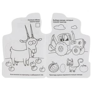 978-5-506-03771-2 УМКА